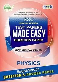 Panjeree Physics - SSC 2026 Test Papers Made Easy (Question + Answer Paper) - English Version