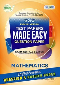 Panjeree Mathematics - SSC 2026 Test Papers Made Easy (Question + Answer Paper) - English Version