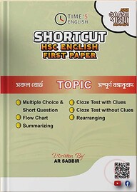Shortcut HSC English First Paper
