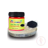 Rongdhonu Black Seed Powder (কালোজিরা গুড়া) 100 gram