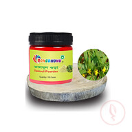 Rongdhonu Talmul Powder (তালমূল গুড়া) 100 gram