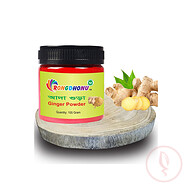 Rongdhonu Ginger Powder (আদা গুড়া) 100 gram