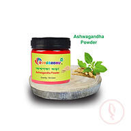 Rongdhonu Ashwagondha Powder (অশ্বগন্ধা গুড়া) 100 gram
