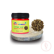 Rongdhonu Gokkhur Powder (গোক্ষুর গুড়া) 100 gram