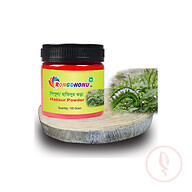 Rongdhonu Hatisur Powder ( হাতিসুর গুড়া) 100 gram