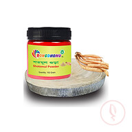 Rongdhonu  Shotomul Powder (শতমূল গুড়া) 100 gram