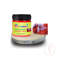 Rongdhonu Irani Saffron (ইরানি জাফরান) 2 gram