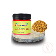 Rongdhonu Fenugreek Powder (মেথি গুড়া) 100 gram