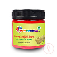 Rongdhonu Rosemary Leaves (রোজমেরি পাতা) 25gm