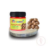 Rongdhonu Nutmeg Powder (জয়ফল গুড়া) 50 gm
