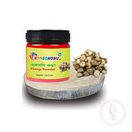 Rongdhonu Ekangi Powder (একাংগি গুড়া) 100 gram