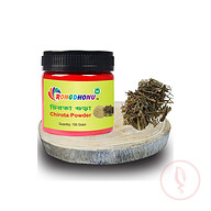 Rongdhonu Chirota Powder (চিরতা গুড়া) 100 gram