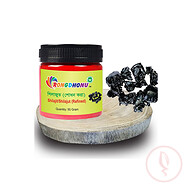 Rongdhonu Shilajit Refined Shilazit শিলাজুত (শোধন করা) 50gram