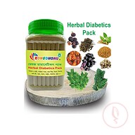 Rongdhonu Diabetics Care Pack (ডায়াবেটিকস প্যাক) 200 gram