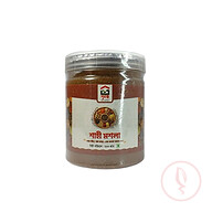 শাহী মশলা ২০০গ্রাম