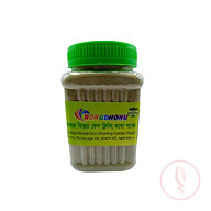 Rongdhonu Face Cleaning Pack (ফেস ক্লিনিং প্যাক) 200 gram