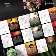 সীরাহ ক্যালেন্ডার ২০২৬ (স্ট্যান্ড ছাড়া)