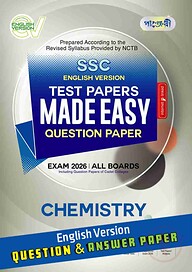 Panjeree Chemistry - SSC 2026 Test Papers Made Easy (Question + Answer Paper) - English Version