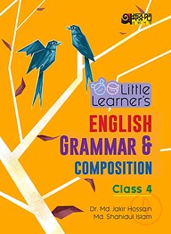 Akkharpatra Little Learner's English Grammar And Composition - Class 4
