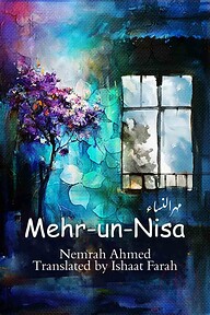 Mehr-un-Nisa