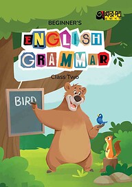 Akkharpatra Beginner's English Grammar Class Two