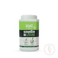Diabetic Tea - 300g (ডায়াবেটিক চা)
