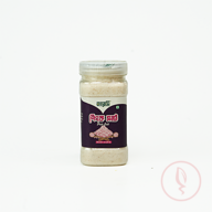 Himalayan Pink Salt - 250g