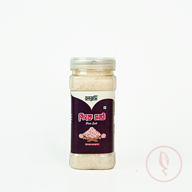 Himalayan Pink Salt - 500g