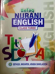 Befak Nurani English (Class Three)