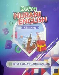Befaq Nurani English (Class One)