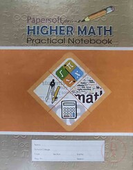 Papersoft Prime Higher Math Practical Note Book