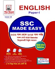 English 1st Paper - SSC Made Easy (SSC 2027)
