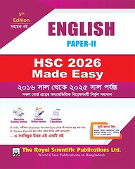 English 2nd Paper - HSC 2026 Made Easy
