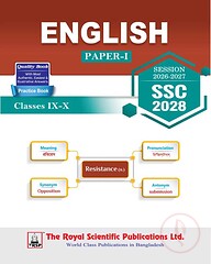 English 1st Paper - SSC 2028