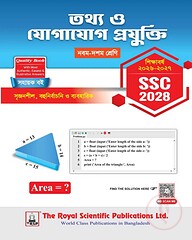 ICT - SSC 2028