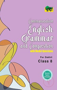 Dursoon Communicative English Grammar &amp; Composition with Model Questions For Dakhil Class 8