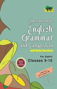 Dursoon Communicative English Grammar & Composition with Model Questions For Dakhil Classes 9-10