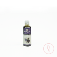 Cold Pressed Black Seed Oil - 100g (কালো জিরার তেল)