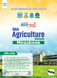 Agriculture Analysis Megabook