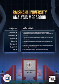 RU analysis mega book