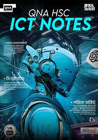 HSC ICT notes