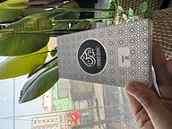 Sreezon Signature 5