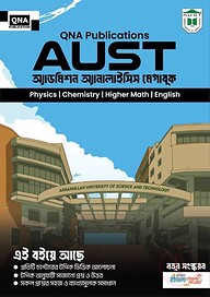 AUST ANALYSIS MEGA BOOK