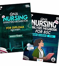 Nursing for BSC and Diploma