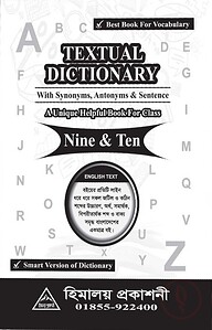 Textual Dictionary Class Nine-Ten