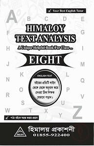 Text Analysis Class Eight