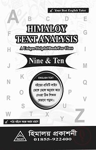 Text Analysis Class Nine- Ten