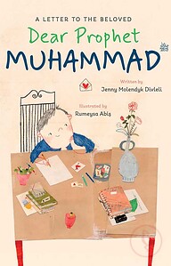 Dear Prophet MUHAMMAD (Sw.)