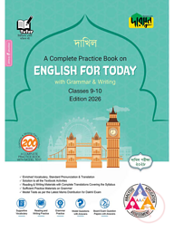 Dursoon A Complete Practice Book on ENGLISH FOR TODAY with Grammar & Writing - Dakhil Classes 9 & 10 (Exam 2028)