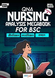 Nursing for BSC